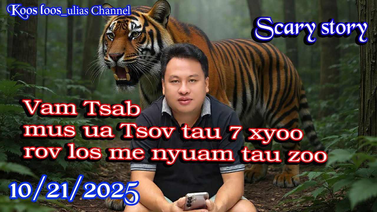 VAM  TSAWB mus ua Tsov 3 xyoos rov los mus nyuam tau zoo 10/21/2025