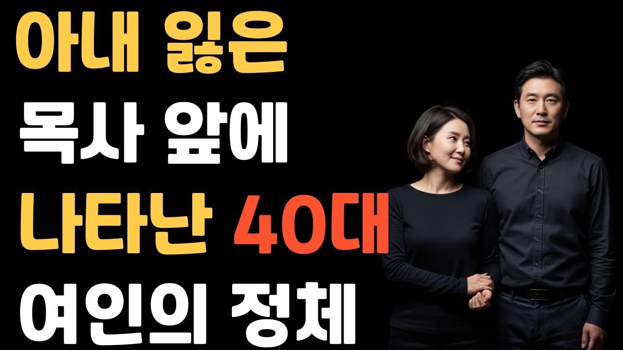 [신앙간증]
