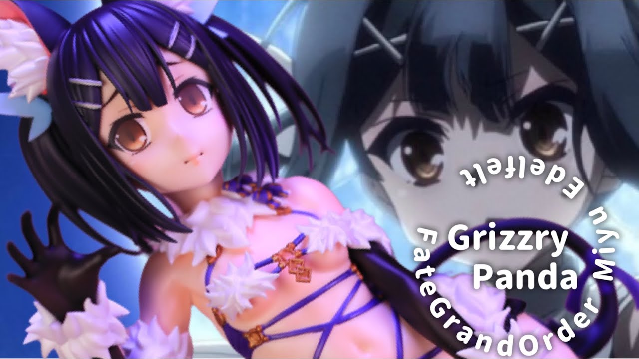【ガレキ】FGO 美遊 デンジャラスビーストのガレージキットフィギュアを作る❷ グリズリーパンダ 原型製作 garagekit figure