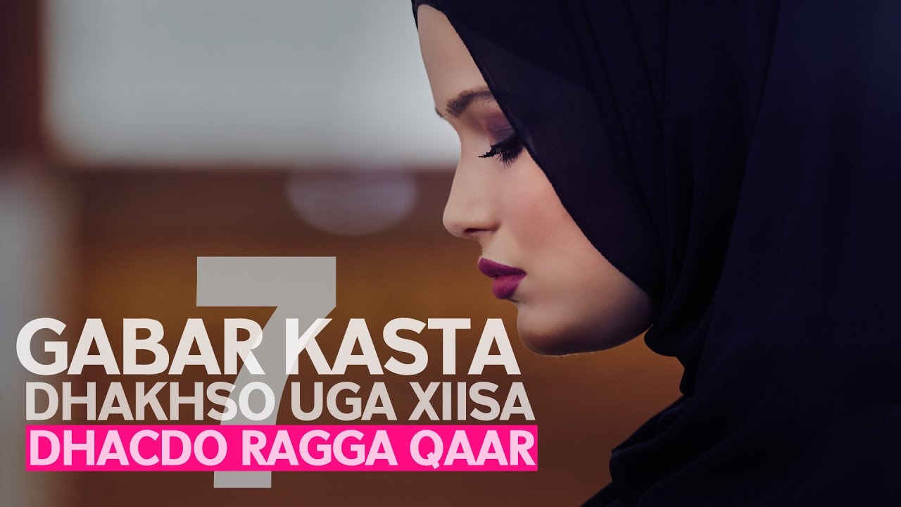 7 Gabar Kasta Uga Xiisa Dhacdo Ragga Qaar ha samayn!