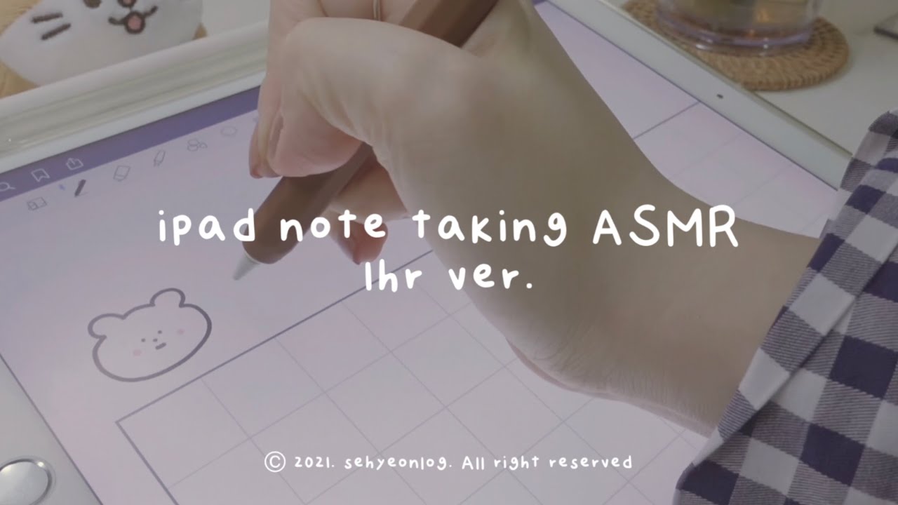 아이패드 필기 ASMR (1시간 ver.) / 종이질감필름 / 애플펜슬 소리 / 사각사각 소리 / study with me / ipad asmr / no music