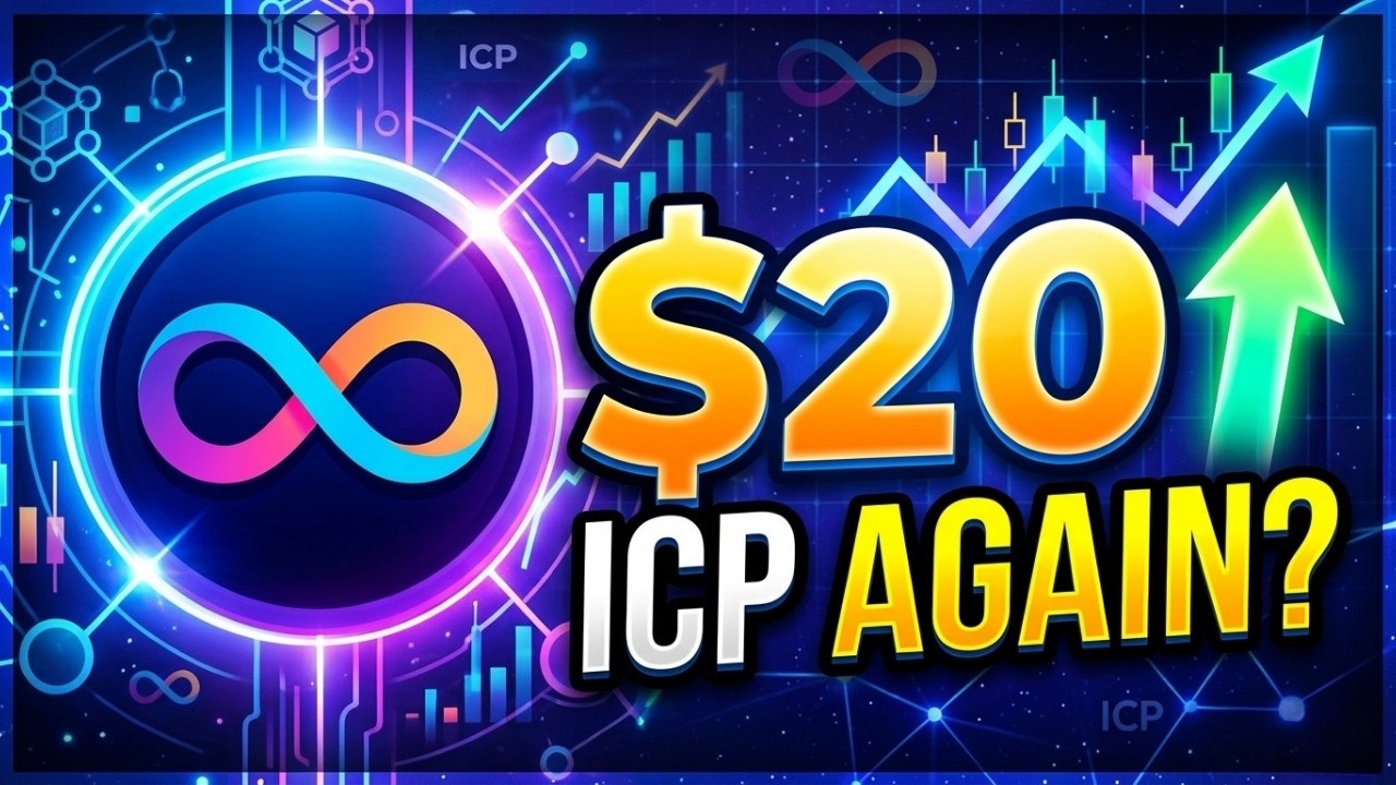 Прогноз цены акций ICP на 2026 год: Сможет ли Internet Computer снова достичь отметки в 20 долларов?