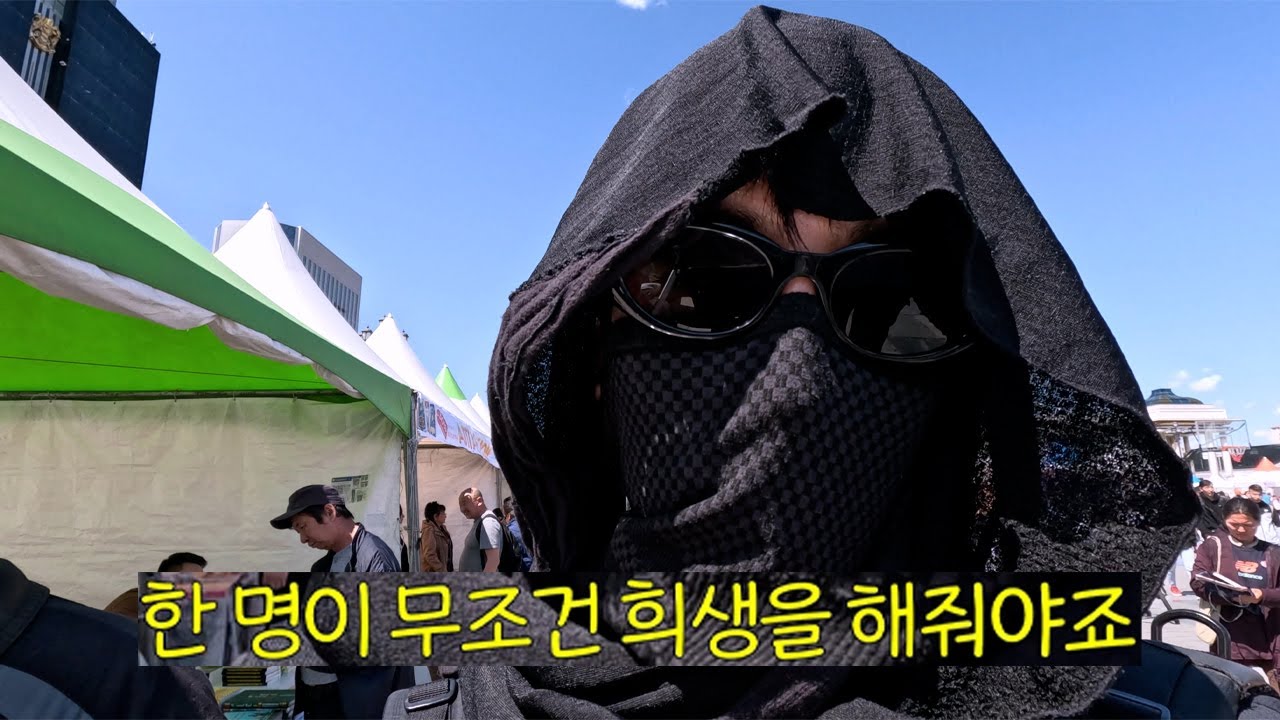 1년 걸린 몽골 여행기 마지막 편