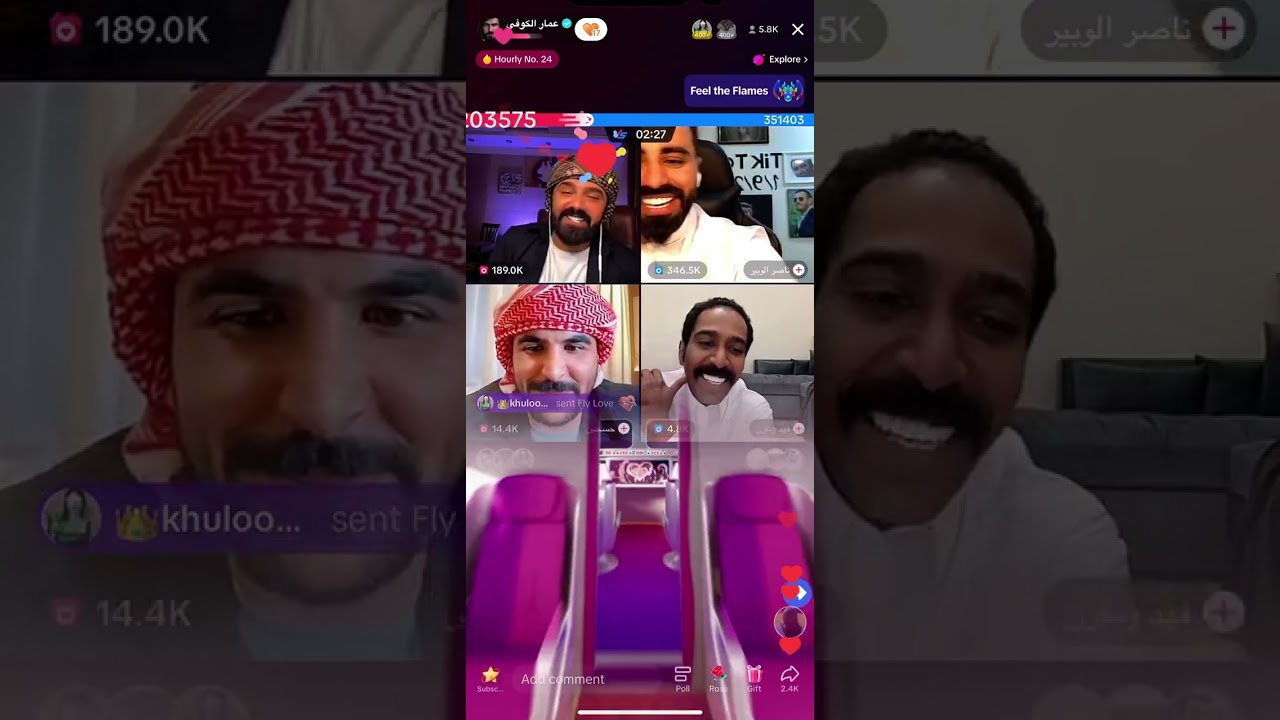 عمار الكوفي  قيست مع حسام الامير , ناصر الوبير و فهد .. الجزء  1￼