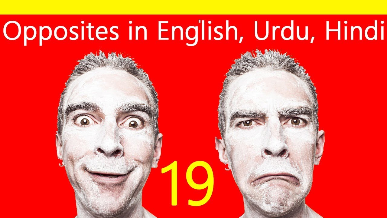 Urdu English speaking course | English opposites with meaning in Hindi Urdu
