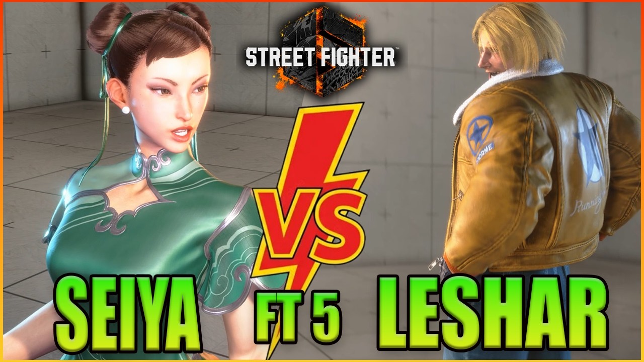🔥SF6🔥SEIYA (CHUNLI) VS LESHAR (TERRY)🔥STREET FIGHTER 6🔥