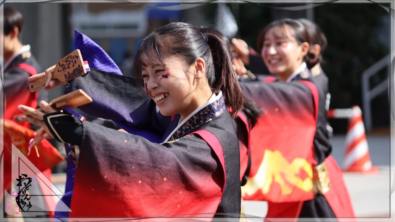 【公式】おどりんちゅ 2023 紅獅叫　横浜よさこい祭り 2日目 象の鼻パーク波止場メイン会場