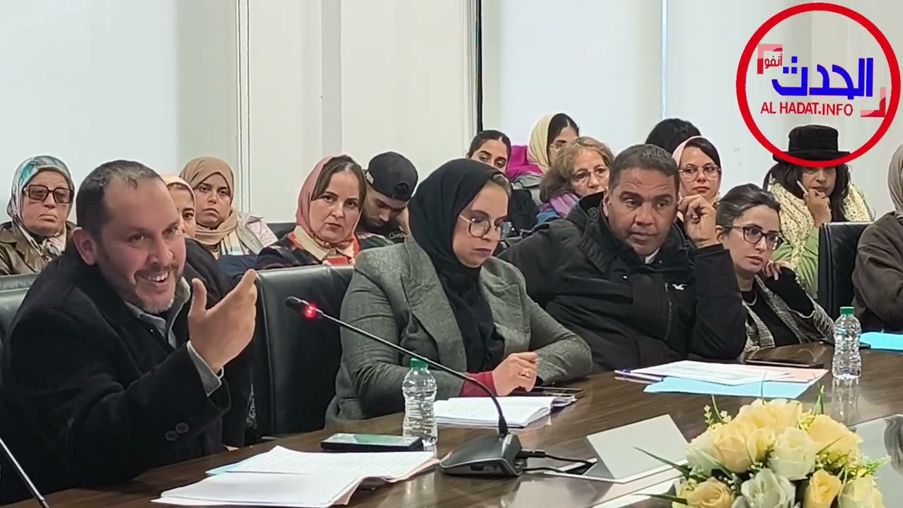 المقاولة والشباب: رافعة أساسية للتنمية والابتكار(الدكتورة لطيفة هدراتي استادة جامعية 