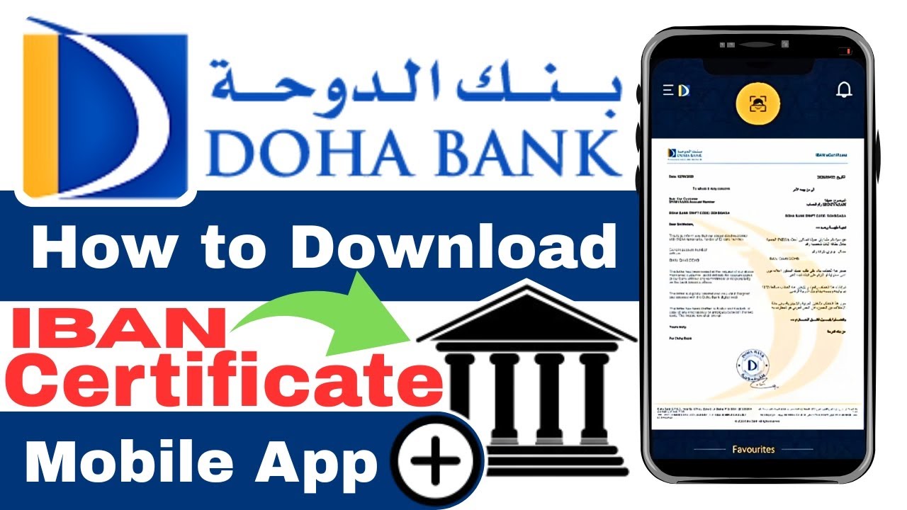 How to Download IBAN Certificate From Doha Bank App | Doha Bank IBAN Certificate