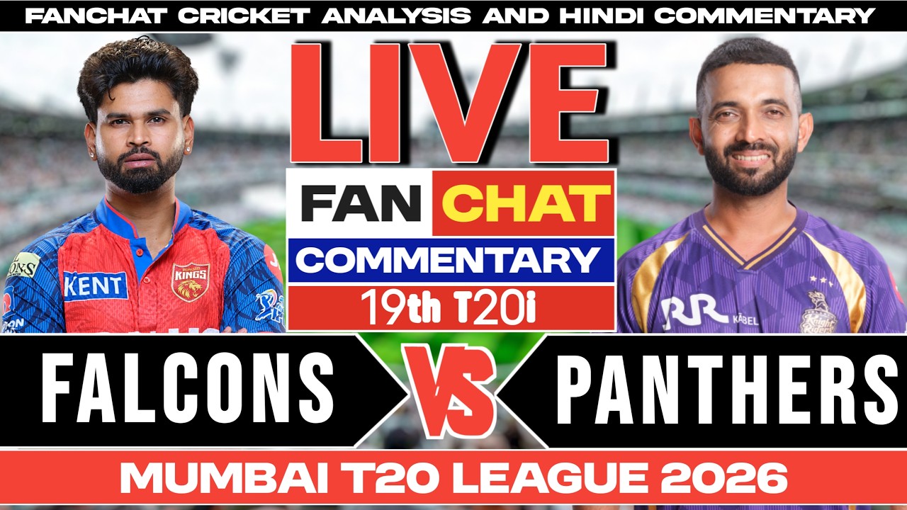 NMP vs SMF | SoBo Mumbai Falcons vs North Mumbai Panthers | 19th T20 | Live Cricket Commentary