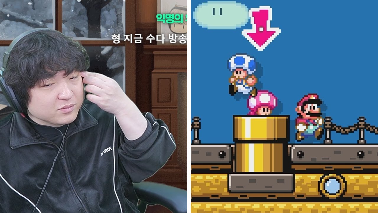 24/02/28 풍월량 다시보기 1부 - Just Chatting, 슈퍼 마리오 메이커 2