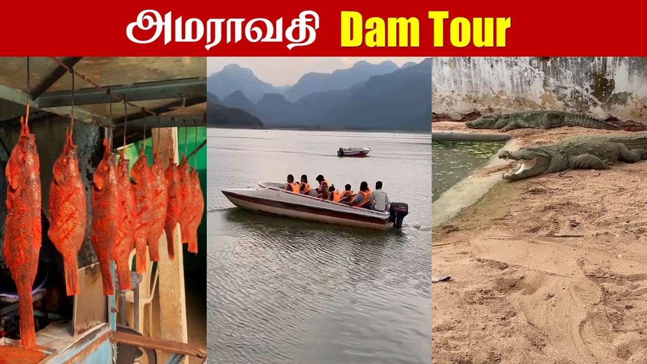 Amaravati Dam Tour | Giri Speakz