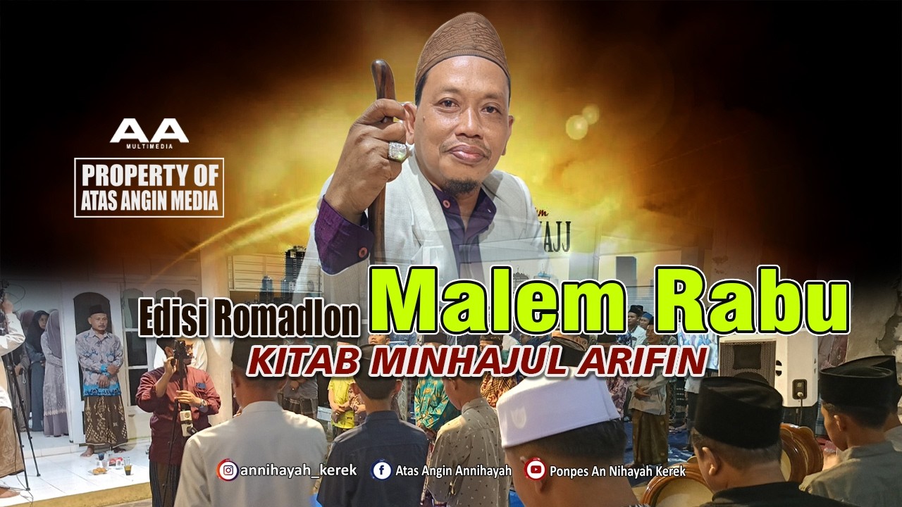 Edisi Romadlon Kitab MINHAJUL ARIFIN | EDISI 248 | MAJLIS ATAS ANGIN