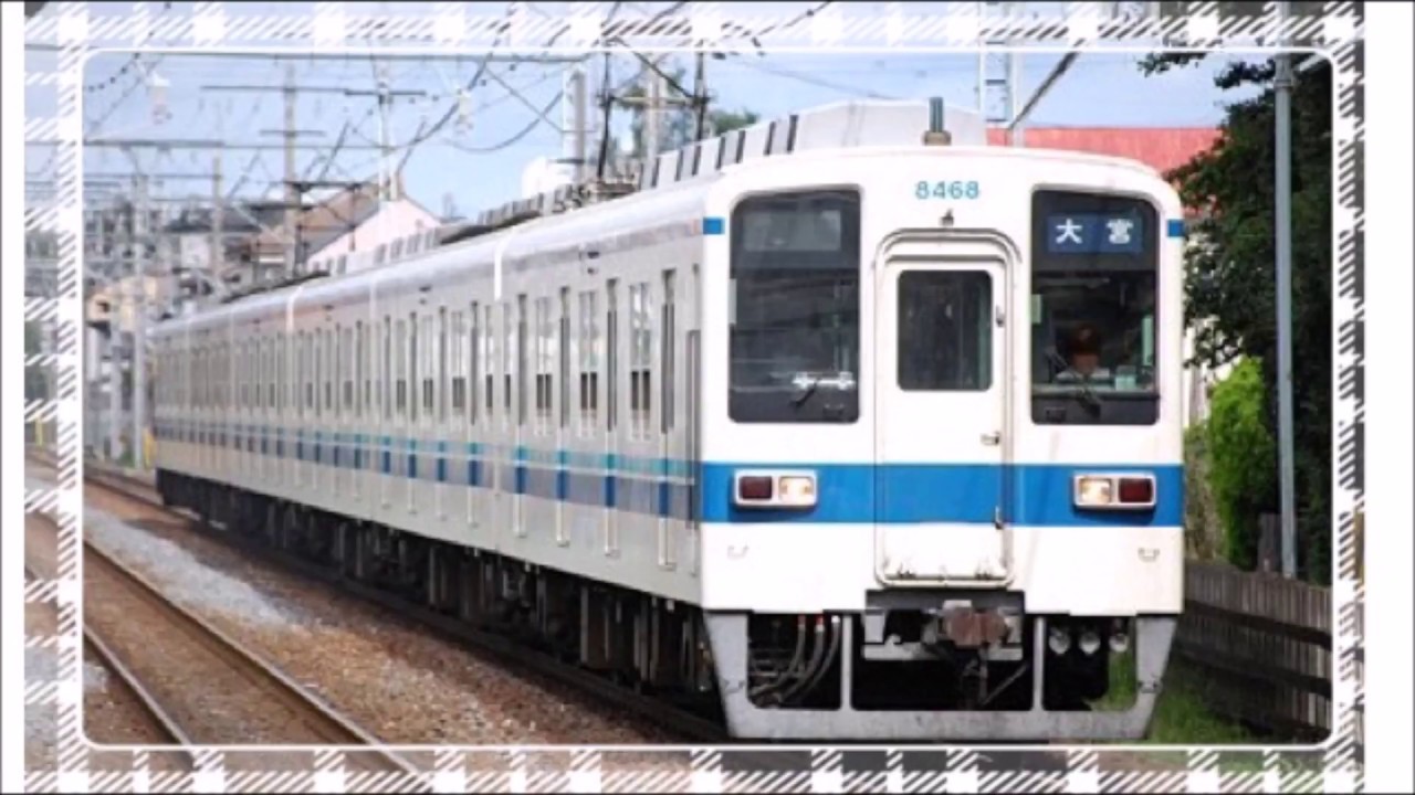 [Ocean]Full version [東武鉄道発車メロディー]