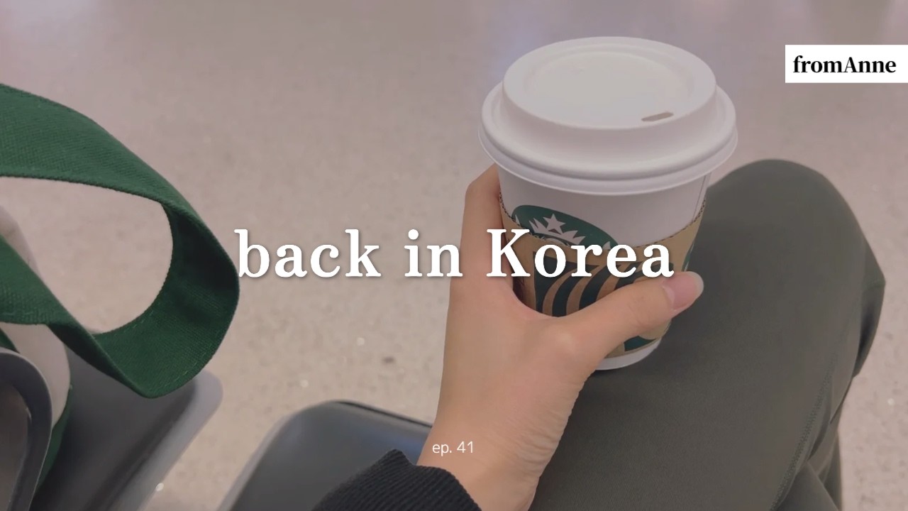 [ENG/KOR] 미국 항공사 직원의 한국 방문 브이로그 | 해외거주자의 한국 필수 루틴 | 가족과 보내는 시간 | 하와이안항공 비즈니스석