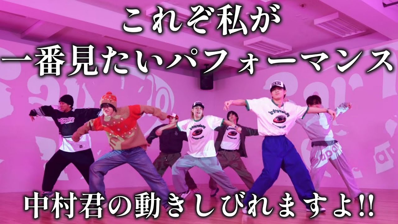 【TravisJapanリアクション】身体の構造をMAXで使い切っているようなパフォーマンス！！見ていて最高に気持ちがいい！！　※少し画像にズレが生じています🙇‍♂️💦