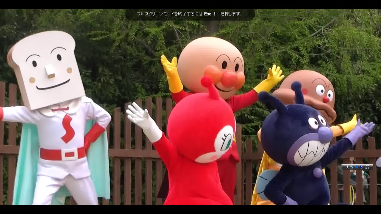 アンパンマンショー　アンパンマンとカレーなヒーロー　anpanman show 動画　キャラクターショー2013/05/04