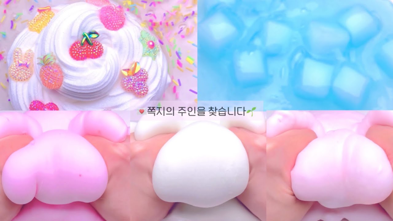 💌 쪽지의 주인을 찾습니다 🌱 | 픽션시리즈액괴 | 소규모액괴 | 설렘 | 연애 | 쪽지