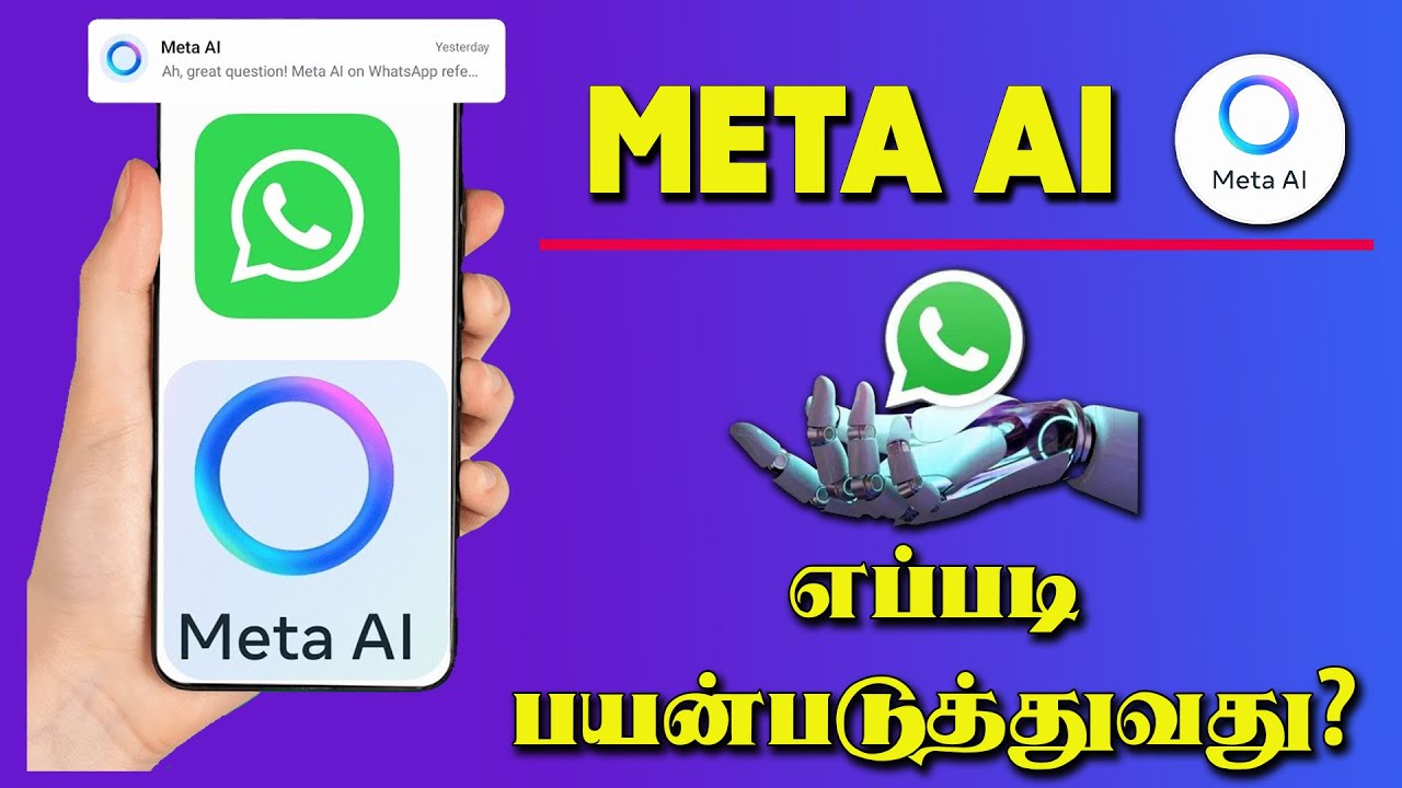 How to Use Meta Ai in Whatsapp Tamil | Ask Meta Ai Anything | Whatsapp Ai Feature