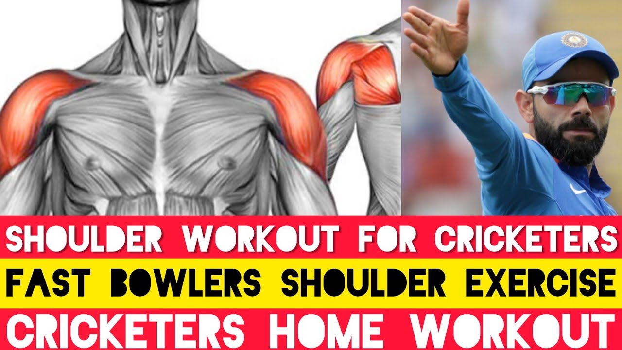 🔥 Shoulder Workout For Cricketers at Home | Fast Bowler Shoulder Exercises at Home | Gym workout
