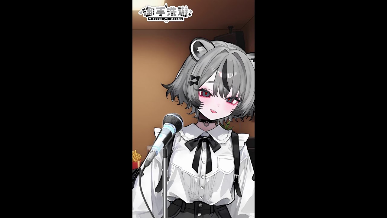 #歌枠 #歌ってみた カラオケ配信です！サブカル多め・リクエスト基本ナシで