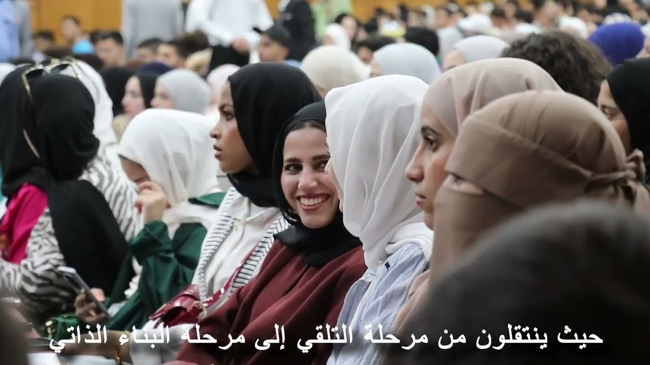 الشرايري يرعى احتفال 