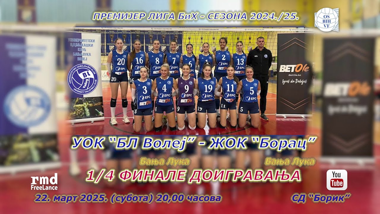 ОДБОЈКА - ПЛ БиХ, 1/4 ФИНАЛЕ ДОИГРАВАЊА / УОК 