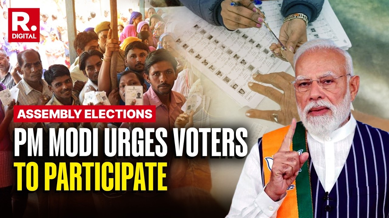 Assam, Kerala And Puducherry Elections: PM Modi Urges Voters To Participate & Strengthen Democracy