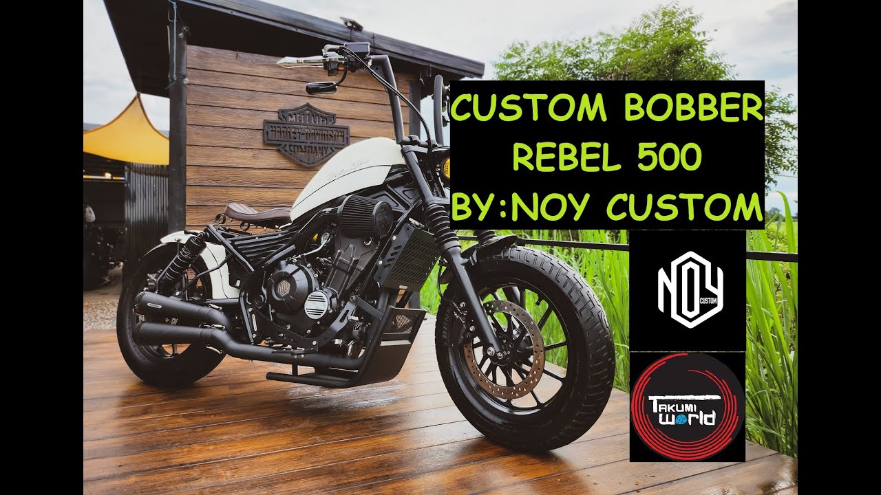 Кастомный Rebel500 | Стиль Bobber