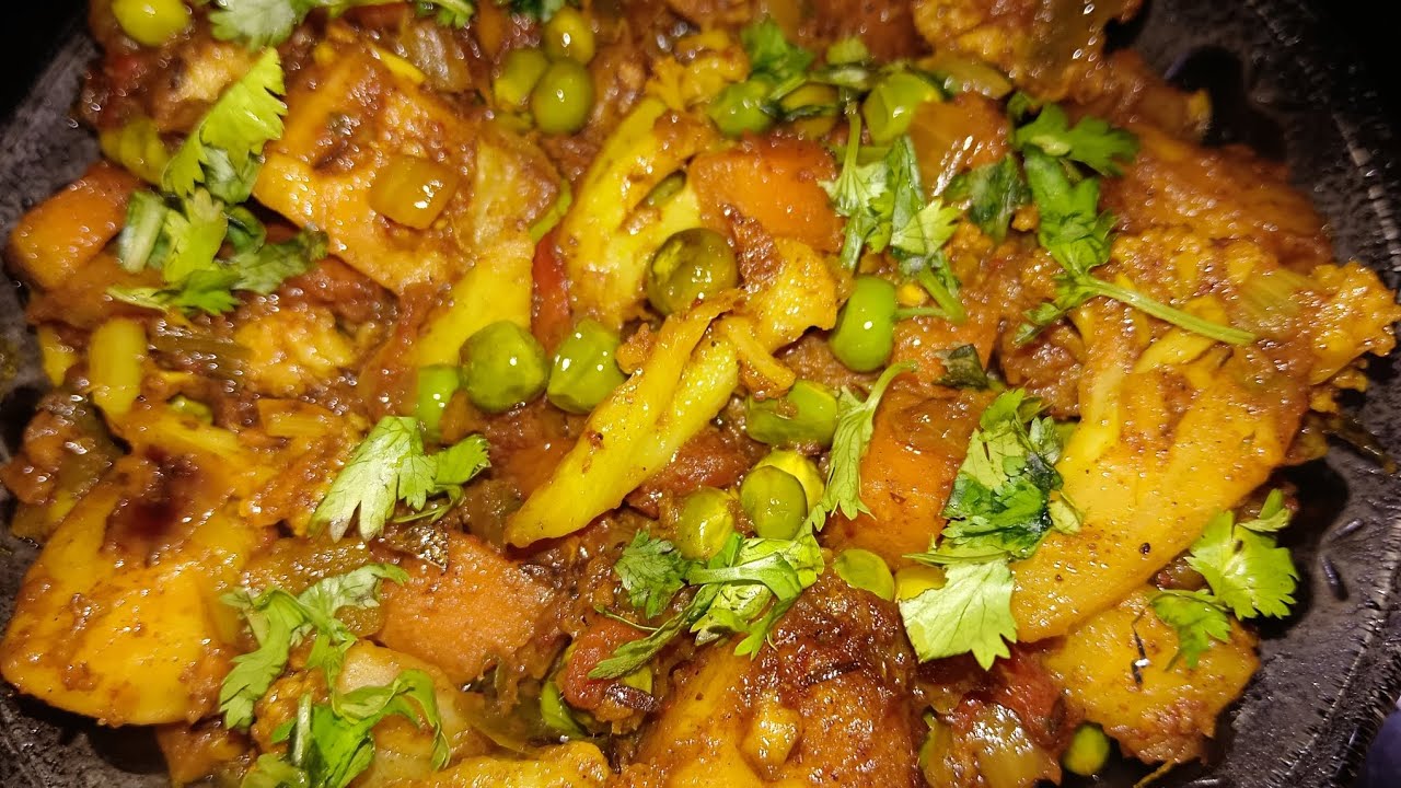 आलू मटर गाजर के स्वादिष्ट भाजी एक बार खाने से मन नहीं भरेगा इतनी🤤😋👌👍