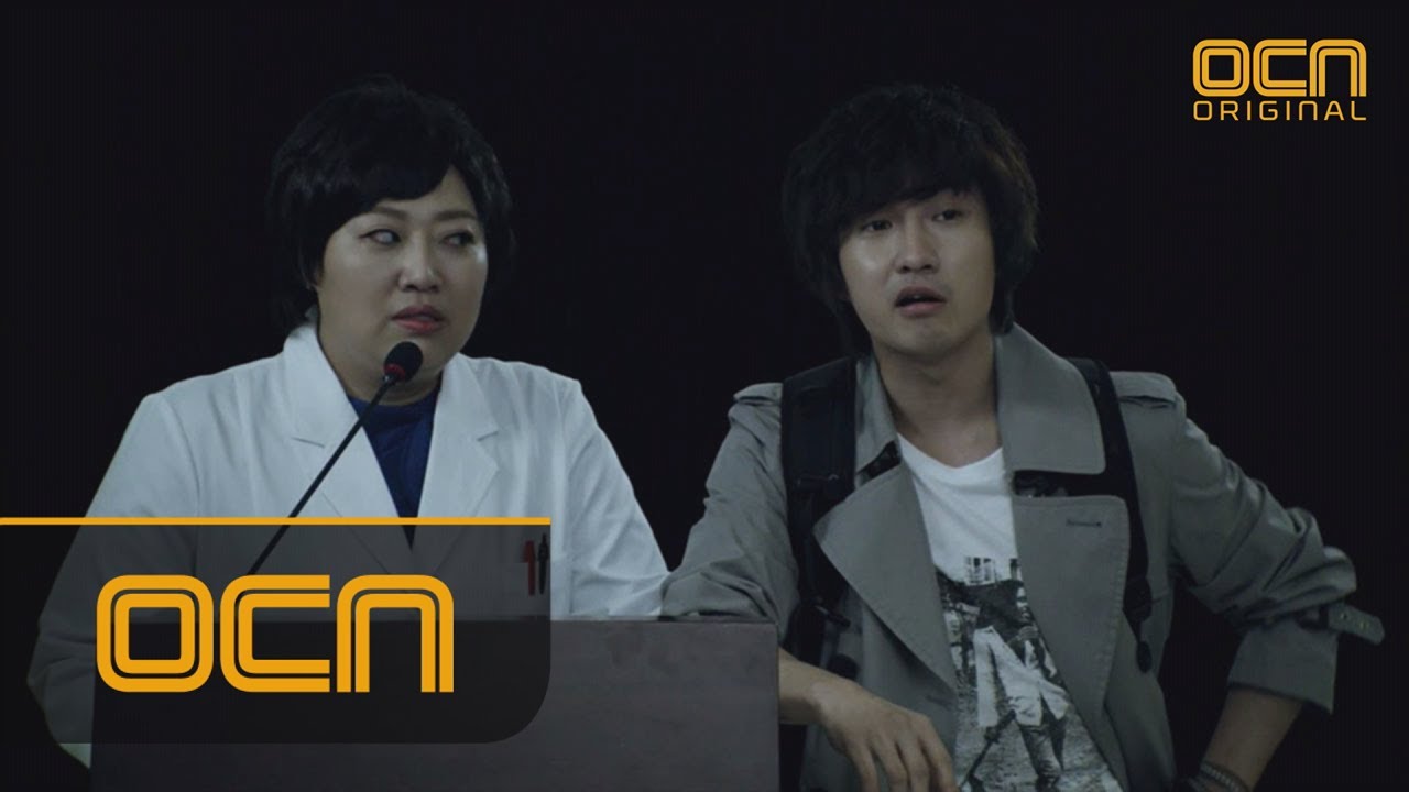 Quiz from God 2 기자회견에 깜짝 등장한 류덕환 그리고 윤주희와의 재회 110611 EP.1