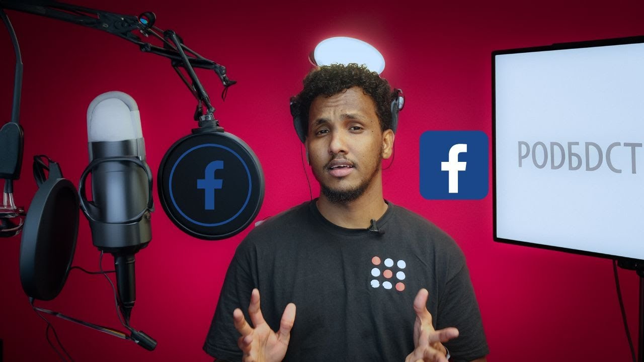 MUUQAAL:Sidee loo dalbadaa Facebook right manager?