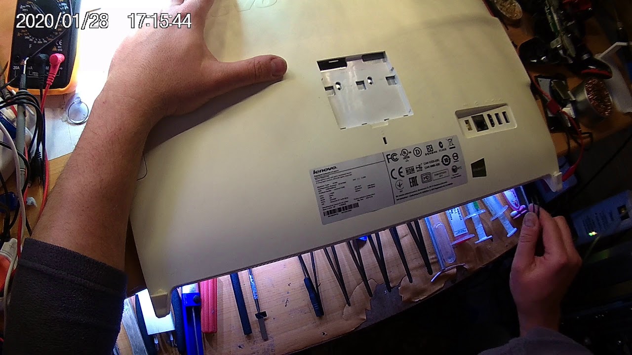 How to remove BIOS password for all-in-one Lenovo C260