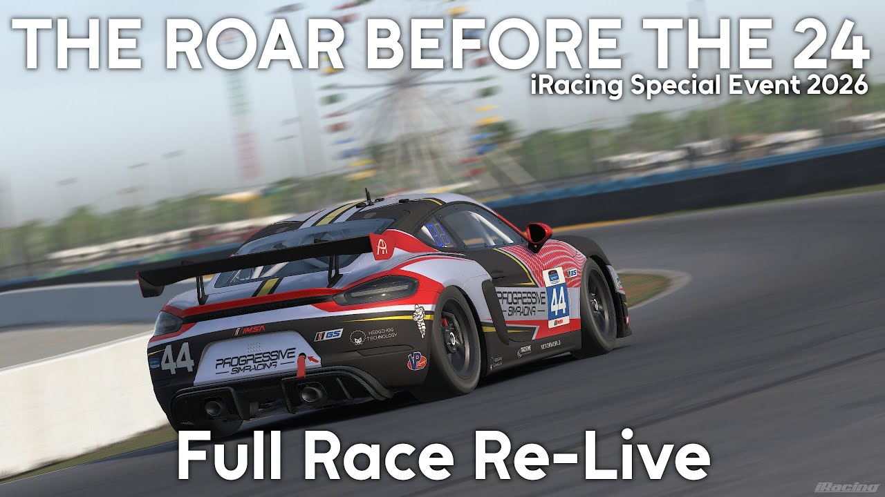 The Roar before the 24 2026 - Stephan 