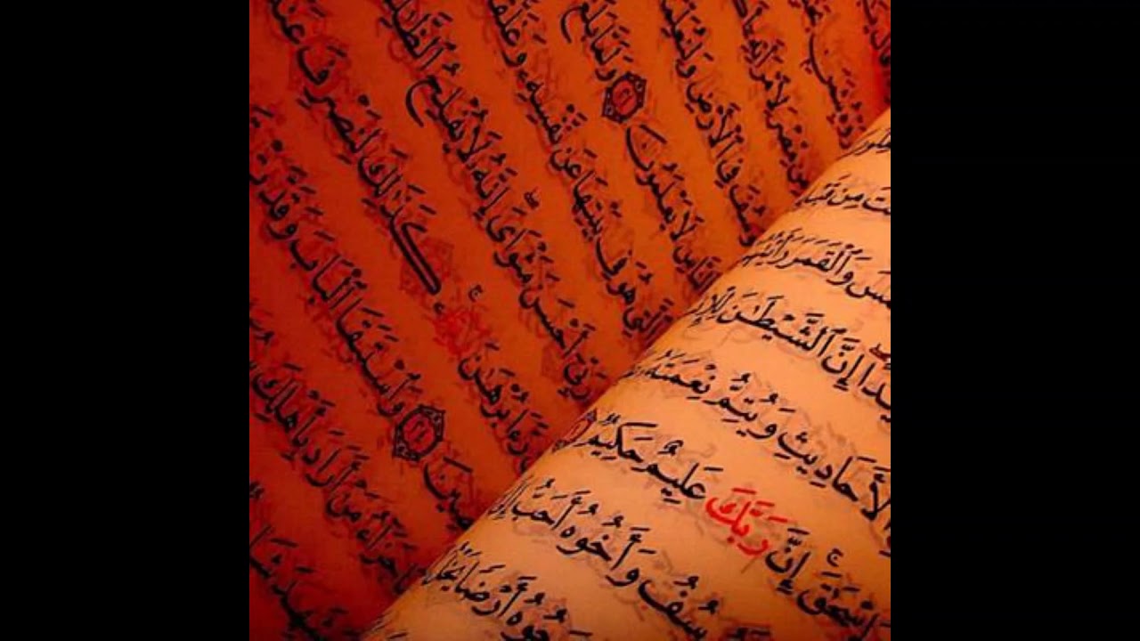 Nabi Ayoubah