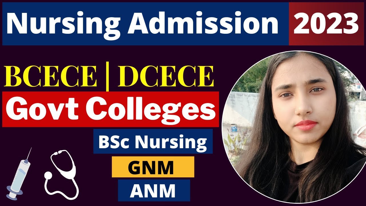 Bihar Nursing Admission | Bihar BSc Nursing Entrance Exam Eligibility, Exam Pattern