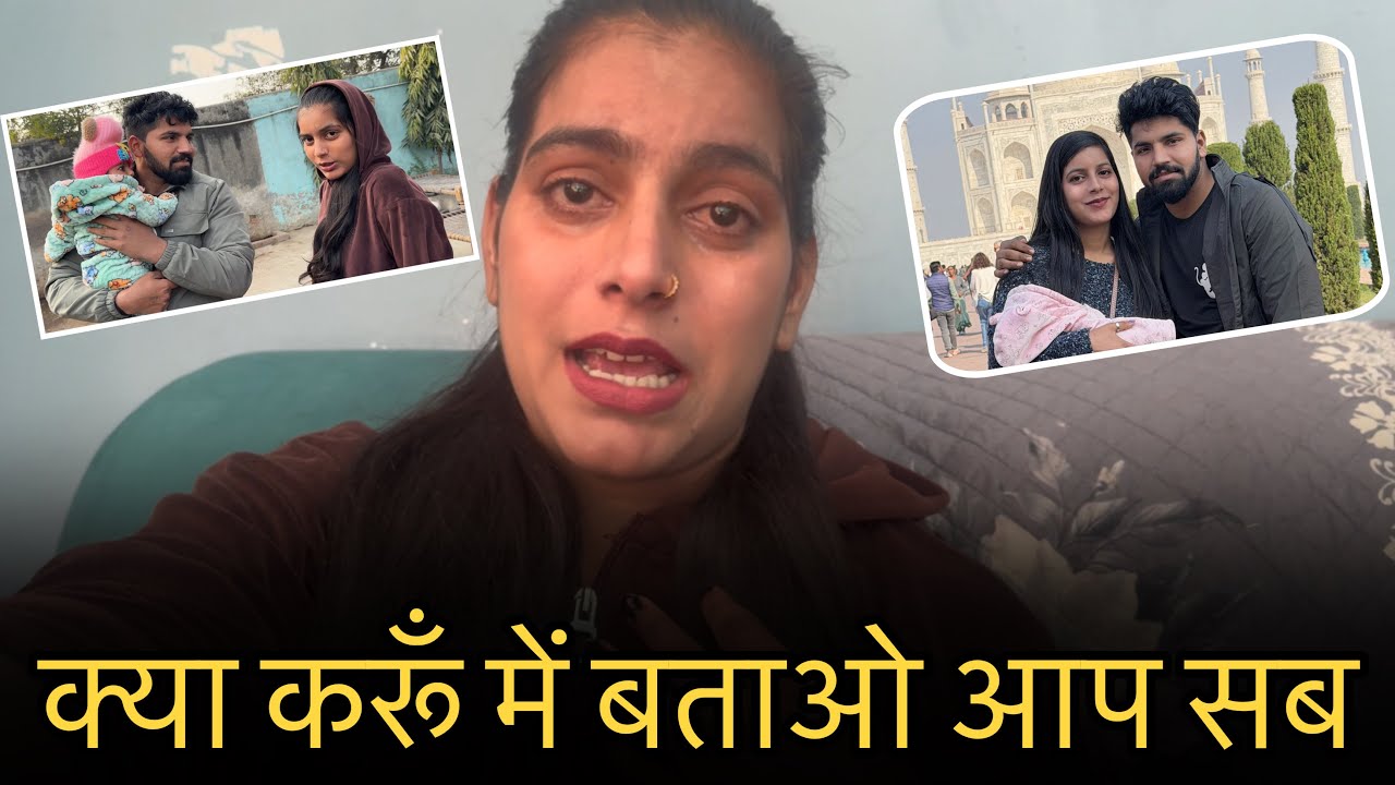 Ghar Me Kya Hogya 😭ASHURAJ Vlog | This is Anjali | This is Rani | Vlogs 565