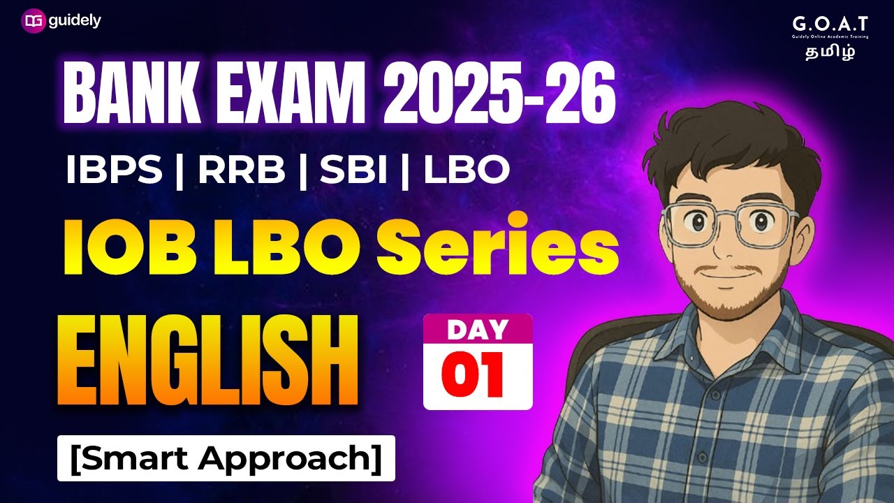 IOB LBO Series | Smart Approach | English Day 1| English For Bank Exams | Mr.Santhosh #ibps #ioblbo