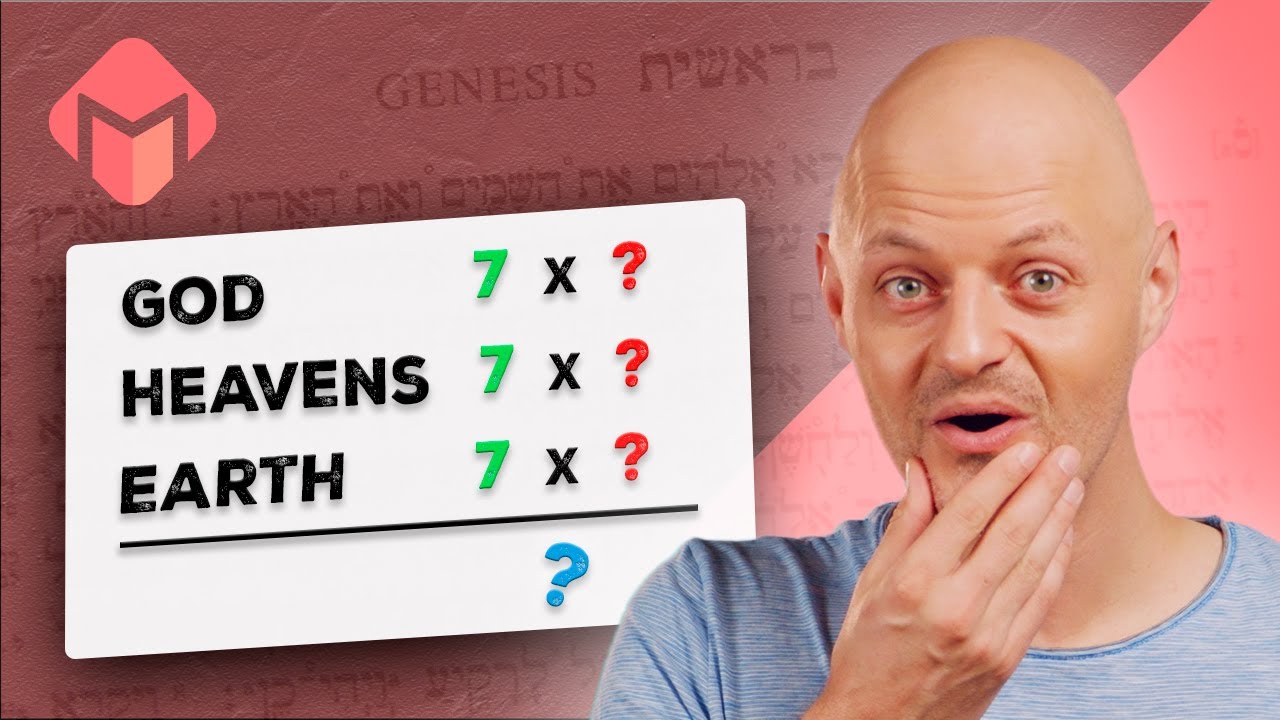 УВЛЕКАТЕЛЬНАЯ РОЛЬ ЧИСЛА 7 В СОЗДАНИИ МИРОЗДАНИЯ | Бытие 1 и 2 | Изучение Библии