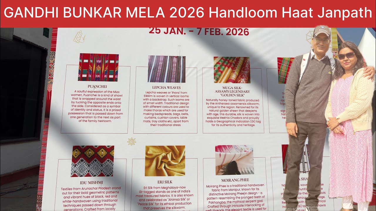 Handloom Haat Janpath Expo | GANDHI BUNKAR MELA 2026 | CP New Delhi | Janpath Market 