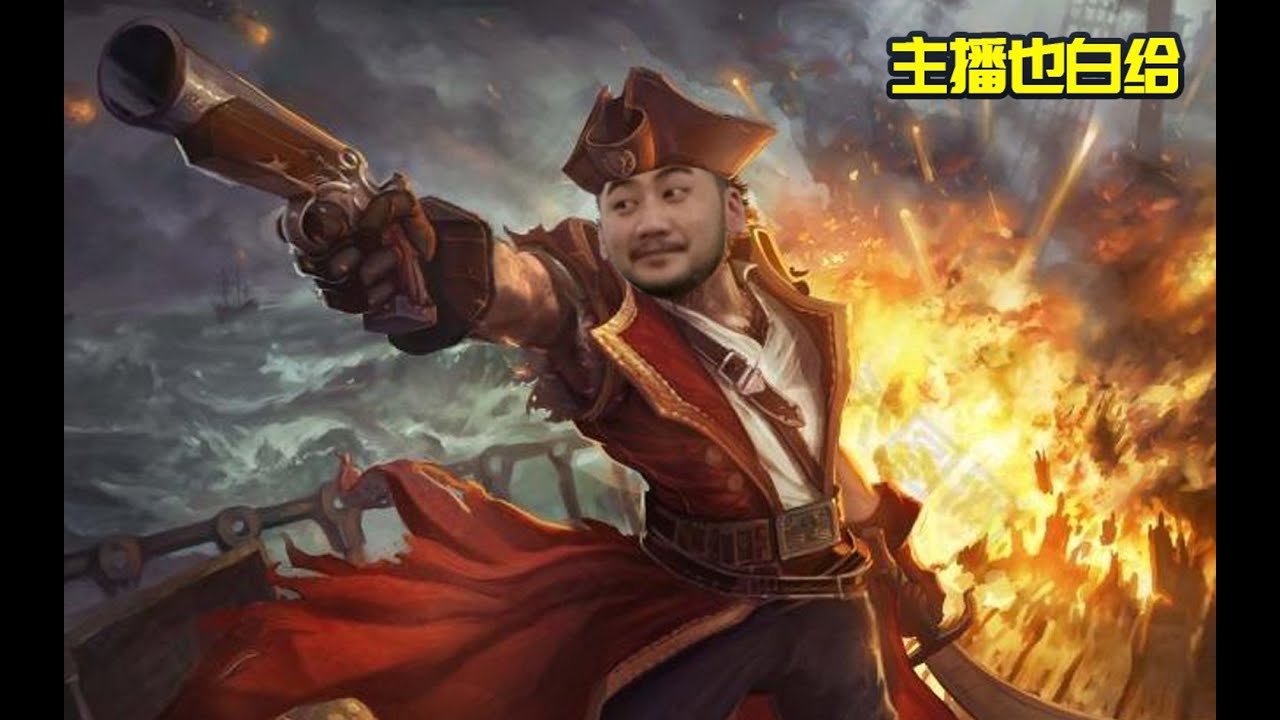 【主播也白给·CSGO】58：茄子冬瓜爆笑联盟，小波柳州萨满