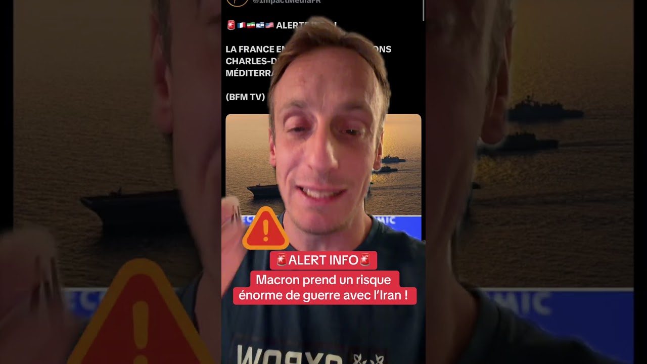 Макрон хочет войны #Иран #Франция #Макрон
