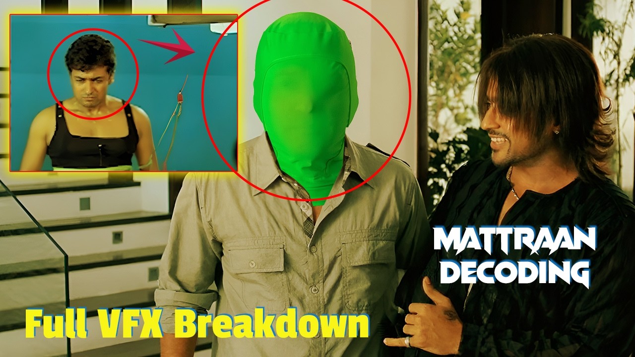 கண்டுபுடுச்சுடேன் மாற்றான்  Double action இது வேற level technology! Maattrraan movie VFX decoding