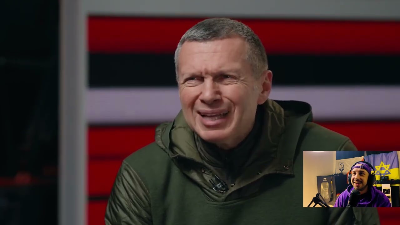 Соловьёв и его 