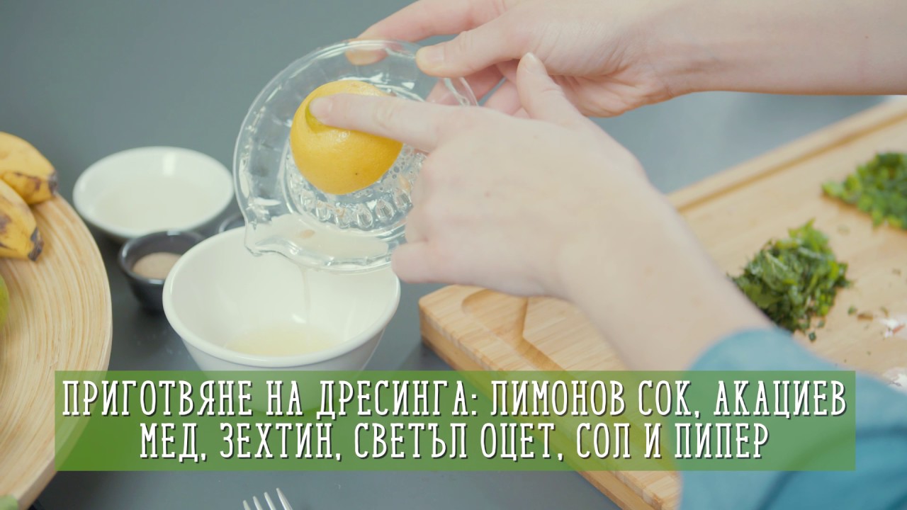 dmBio рецепта | Салата със сладки картофи и киноа