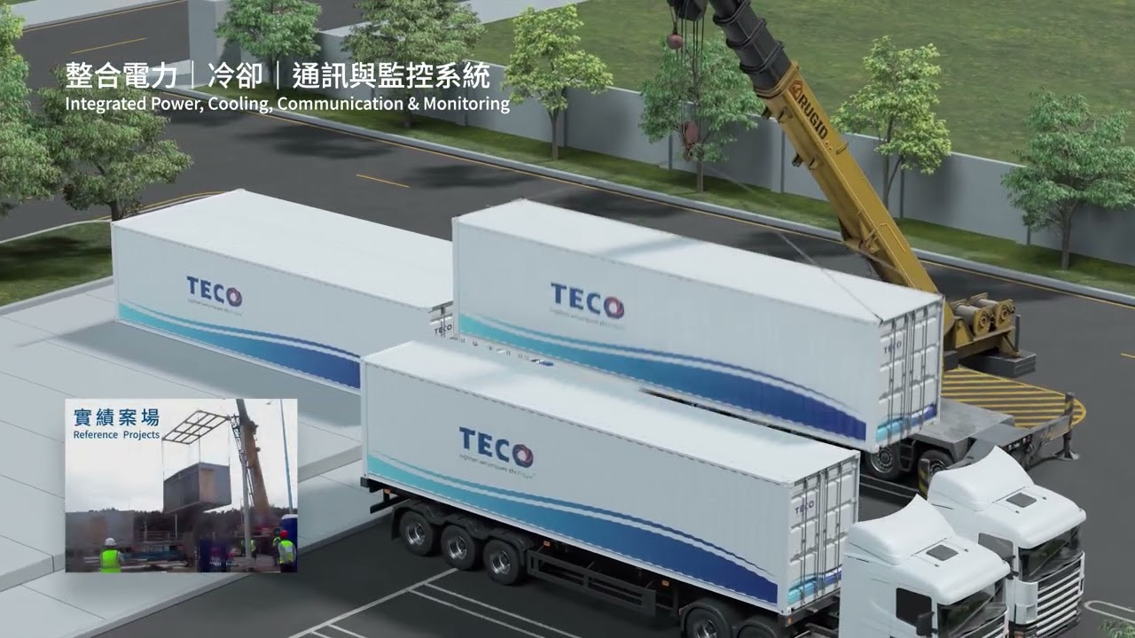 TECO-NCL Module Prefabricated A.I Data Center ( Malaysia )