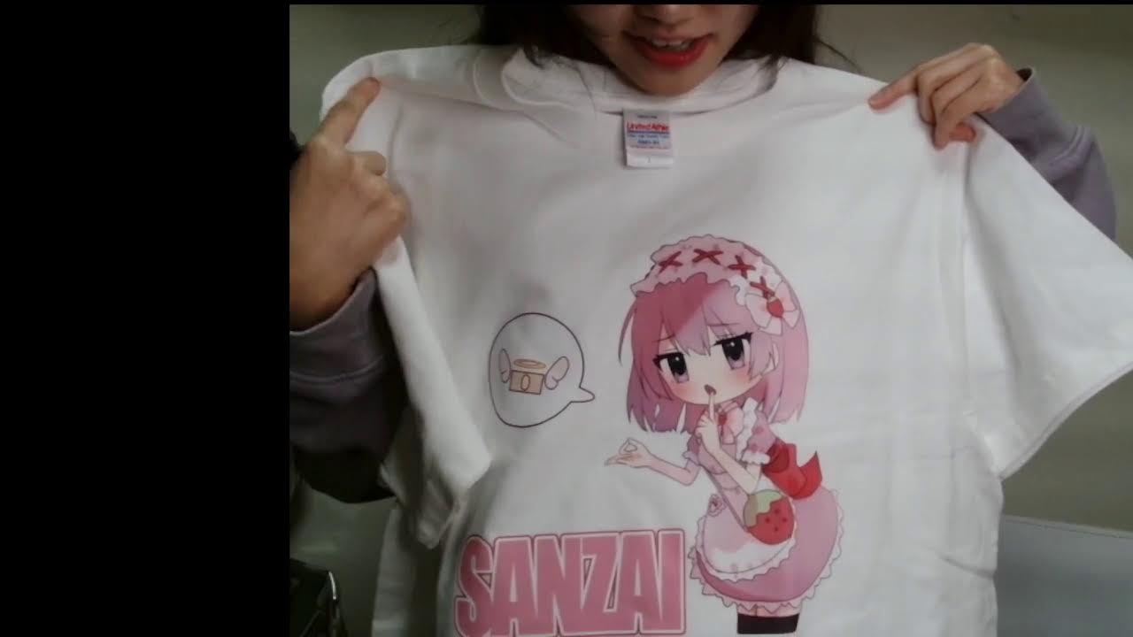 麻雀