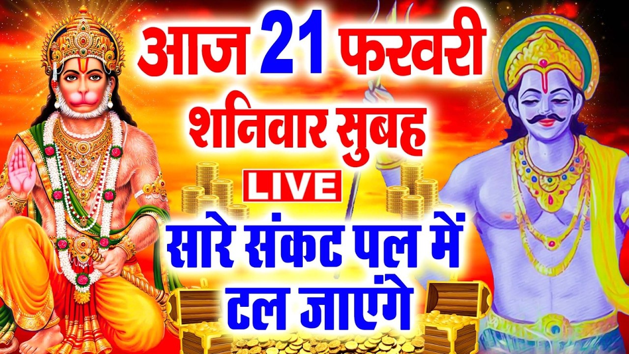 बुधवार व्रत कथा 2026 - Budhwar Vrat Katha 2026 - बुधवार व्रत की कहानी - Ganesh Ji Stary 2026