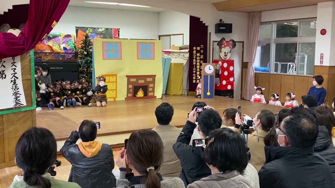 Aina classmate おおかみと7ひきのこやぎ