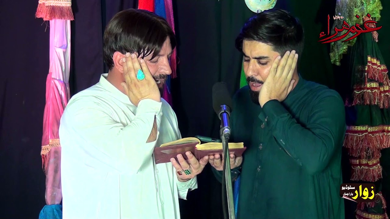Gham E Zahra Pashto Noha 2021  (17)